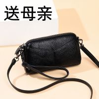 ❏♙✙ female soft leather shoulder phone packages 2022 joker oblique new summer bag bag