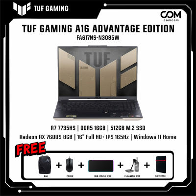NOTEBOOK (โน้ตบุ๊ค) ASUS TUF GAMING A16 ADVANTAGE EDITION FA617NS-N3085W (SANDSTORM) BY COMCOM