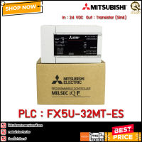 PLC MITSUBISHI FX5U-32MT/ES  TH