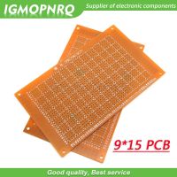 【YD】 2PCS 9x15cm 9x15 9cmx15cm Prototype Paper PCB Experiment Circuit Board