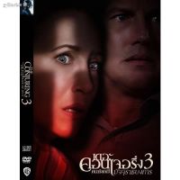 ?สินค้าขายดี? [คนเรียกผี Conjuring3]✚☍△ღBARBIE❀DVD หนังผี สยองขวัญ สุดผวา สุดหลอน (พากย์ไทย/อังกฤษ+ซับไทย) ดีวีดี