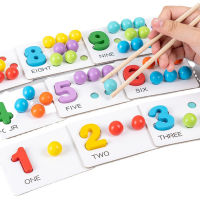 Color Number Cognition Rainbow Matching Game Puzzle Beads Child Math Studenting Jigsaw Early Education Toys for Kid