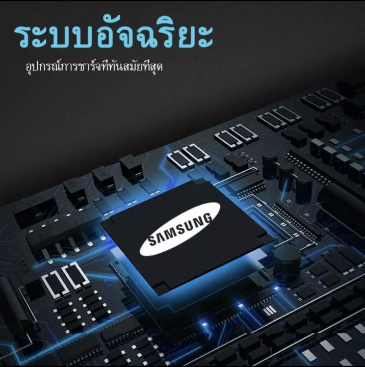 ชุดชาร์จเร็ว-sumsung-สายชาร์จด่วนซัมซุง-type-c-และหัวชาร์จซัมซุง-fast-charging-ของแท้-สายยาว-1-เมตร-รองรับรุ่นs8-s9-s10-note8-note9