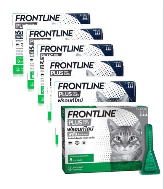 Frontline Plus ฟรอนท์ไลน์ พลัส สำหรับแมวและลูกแมว น้ำหนักไม่เกิน 7.5 กก.  (3 หลอด x 6 กล่อง)
