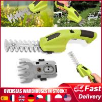 Electric Hedge Trimmer Cordless Branch Trimmer Rechargeable Pruning Shear Garden Lawn Hedge Fence Weeder Mower Garden Power Tool