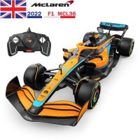 Rastar 2022 F1 MCL36 Mclaren #4 Lando Norris รถแข่ง1:18รถบังคับ2.4กรัมของขวัญคอลเลกชันรถยนต์ควบคุมรีโมทสำหรับ S