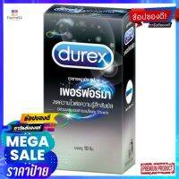 ดูเร็กซ์ถุงยางอนามัยเพอร์ฟอร์มา 10 ชิ้นผลิตภัณฑ์สำหรับผู้ชายDUREX PERFOMA COMDOM 10 PIECES