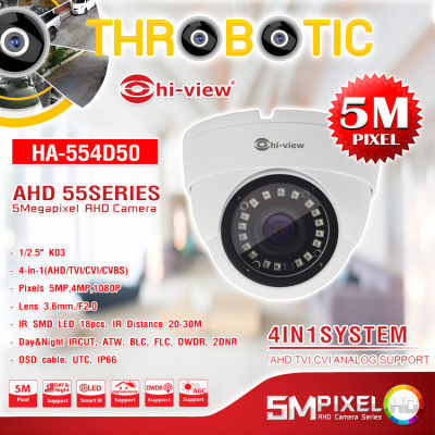 Hi-view รุ่น HA-554D50 กล้องวงจรปิด AHD Dome Camera 5MP 4in1