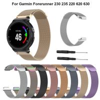 20มม.สายนาฬิกาโลหะแม่เหล็กสายสำหรับการ์มินForerunner 220 230/235/630/620/735 Approach S20 S5 S6สร้อยข้อมือสมาร์ทสายรัดข้อมือ