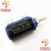 【10PCS】 WXD3-13-2W 10K precision multi-turn adjustable potentiometer 10K sliding rheostat new spot