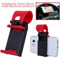 Stand Steering Wheel Holder Car Phone Holder Auto Clip Mount for iPhone Max Samsung Huawei iPhone 8 7 7Plus 6 6s GPS Car Mounts