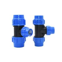 ▲ 20/25/32/40/50mm PVC PE Tube Tee Connector Water Splitter DN15 DN20 DN25 DN32 DN40 Reducing Tee Pipe T-Shaped Joints 1Pcs