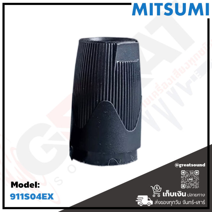 mitsumi-911s04ex-สเปคคอนติดสายลำโพง-สำหรับต่อเข้าสายตู้ลำโพง-คุณภาพดี-เข็มแรง-ทนทาน-ราคานี้เป็นราคาต่อ-1-ตัว