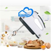 ยอดฮิต เครื่องตีไข่ เครื่องตีแป้ง Super Hand Mixer 7 Speedsเครื่องปั่นผสมแป้งไฟฟ้า เครื่องผสมอาหาร เครื่องตีวิปครีม รุ่น HE-133 ขายดี เครื่อง ผสม อาหาร เครื่อง ตี แป้ง เครื่อง นวดแป้ง เครื่อง ผสม แป้ง