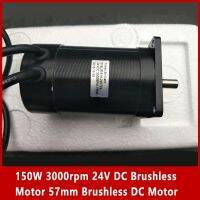 【hot】☢ﺴ 150W 3000rpm 24V Brushless Motor 57mm length 95mm