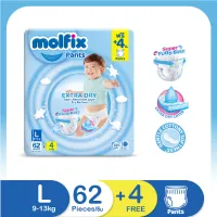 โปรโมชั่น Flash Sale : Molfix โมลฟิกซ์ เอ็กซ์ตร้า ดราย แพ้นส์ L 62+4