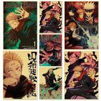 ▩☂ ขายร้อน Anime Jujutsu Kaisen กระดาษคราฟท์โปสเตอร์สติ๊กเกอร์ติดผนัง Home Room Decor คอสเพลย์ภาพวาดศิลปะคลาสสิก