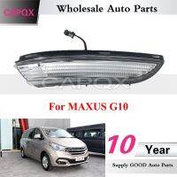 CAPQX โคมไฟสัญญาณไฟเลี้ยวสำหรับกระจกมองหลังด้านนอกของรถ G10 MAXUS ไฟตัวชี้กระจกมองหลังด้านข้าง