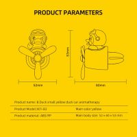 เครื่องพ่นกลิ่นหอมช่องแอร์รถยนต์มีกลิ่นหอมน้ำหอมปรับอากาศใบพัดน้ำหอมปรับอากาศกลิ่นหอมรูปสัตว์แบบนักบินคลิปติดตัวปรับอากาศ