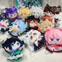 * Genshin Impact Plush ของเล่น Arataki Itto Venti Tartaglia HuTao Kazuha Xiao Albedo Raiden Sho ตุ๊กตาจี้พวงกุญแจสำหรับของขวัญ