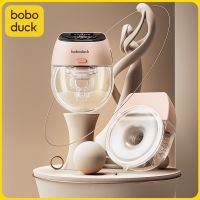 Boboduck เครื่องปั๊มนมไฟฟ้า แฮนด์ฟรี สวมใส่ได้ F5071