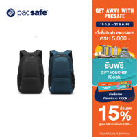 Pacsafe Metrosafe LS450 backpack กระเป๋าเป้ กระเป๋าสะพายหลัง กระเป๋ากันขโมย