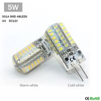 【sought-after】 pkdibm 6ชิ้น/ล็อต12 V AC/DC COB G4 Led 6W COB LED G4 Luz De พจนานุกรมโคมไฟ Para พจนานุกรม De Cristal G4 Luces โคมไฟ G4 12 V Led G9