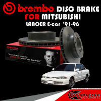 จานเบรกหน้า BREMBO MITSUBISHI LANCER E-car ปี 91-96  (09 7056 11)