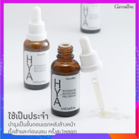 ไฮยา อินเทนซีฟ ไวท์เทนนิ่ง พรี-ซีรั่ม Hya Intensive Whitening Pre-Serum ขั้นตอนแรกของการบำรุงผิว