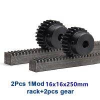 2ชิ้น1mod 16X16X250มม. Rack2pcs เกียร์เฟืองฟัน24ซี่ Mod 1เจาะ10มม