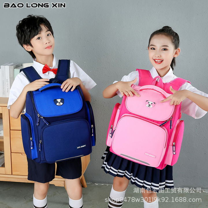 baolongxin-กระเป๋านักเรียนสำหรับเด็ก-กระเป๋าใส่ของได้เยอะกระเป๋านักเรียนสำหรับเด็กประถมฉบับภาษาเกาหลีเกรด1-6