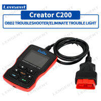 Lensent Creator C200รถยนต์เครื่องทดสอบรถ OBD2 Troubleshooter สนับสนุน DTC การตรวจจับขจัดปัญหาเครื่องยนต์ไฟอุณหภูมิน้ำหล่อเย็นเซนเซอร์ออกซิเจน Test