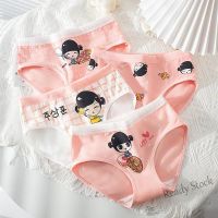 【Ready Stock】 ∈♈∋ C22 Summer Childrens Underwear Pure Cotton Boxer Briefs Korean Version Baby Shorts Girls Cartoon Skin-Friendly Brea