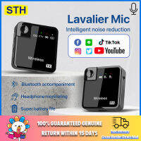 SanThaiH ไมค์ติดปกเสื้อ ไมค์ไร้สาย wireless Bluetooth Wireless Lavalier Mic ไลฟ์สดไมค์ไร้สายไมโครโฟนสัมภาษณ์ ไมค์อัดเสียง ไมค์ไลฟ์สด ไมค์โครโฟน ไมค์หนีบ