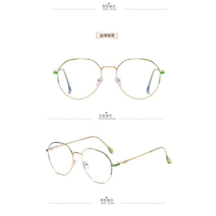 50-ถึง-600-แว่นตาสำหรับสายตาสั้นแว่นกันแดดมีสไตล์-แว่นสายตาสั้น-มัลติโค๊ด-เลนส์เปลี่ยนสี-มี3สี-ฟรีกล่องกระจก-ผ้ากระจก