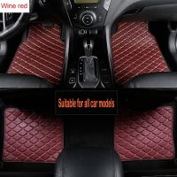 CRLCRT 4Pcs Universal PU Leather Car Floor Mats for Suzuki All Models S-Cross vitara liana grand vitara sx4 jimny swift Kizashi