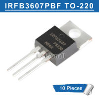 10pcs IRFB3607 TO-220 IRFB3607PBF 3607 TO-220 N-channel 75V/80A MOSFET Transistor new original