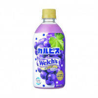 Welchs Grape Calpis 480ml - เครื่องดื่มผสมรสองุ่นเข้มข้น แบคทีเรียกรดแลคติก และโพลีฟีนอล