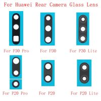 กระจกเลนส์กล้องถ่ายรูปด้านหลังสำหรับ Huawei P30 P30pro P30lite P20pro P20lite P อัจฉริยะพร้อมชิ้นส่วนซ่อมสติกเกอร์