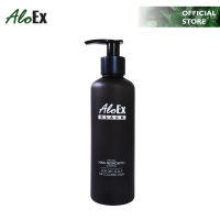 AloEx Black Shampoo 200 ml แชมพูลดผมขาดร่วง สูตรข้าวเหนียวดำ ส่งฟรี