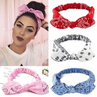 【YF】 New Girls Vintage Cross Knot Elastic Hairbands Soft Solid Print Headbands Bandanas Hair Bands Accessories For Women