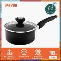 MEYER COOK N LOOK INDUCTION 18cm / 1.9L หม้อด้าม หม้อเคลือบ หม้อทำอาหาร มีฝาปิด (18885-C) สินค้ามีจำนวนจำกัด