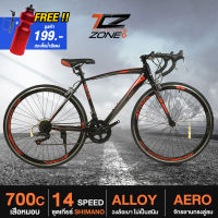 จักรยานเสือหมอบ จักรยานวงล้อ 700c ROAD BIKE BICYCLE จักรยานผู้ใหญ่ เกียร์ SHIMANO 14 สปีด ไซส์ 49 DELTA รุ่น MERO BY THE CYCLING ZONE สินค้ามีรับประกัน