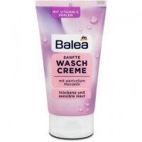 BALEA TROCKENE UND SENSIBLE HAUT NACHT CREME 50 Ml (กลางวัน) ☀☀เดย์ครีม บาเลีย