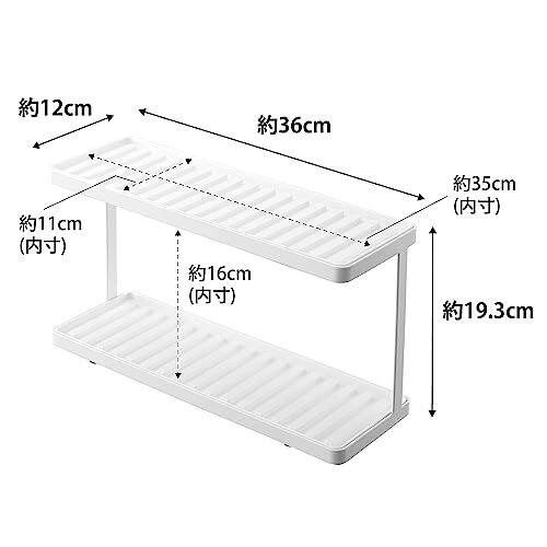 yamazaki-ขวด-jitsug-และที่วางแก้ว2ชั้นพร้อมถาดสีขาวประมาณ-w36-x-d12-x-หอคอย-h19-3cm-ชั้นที่คว่ำกระจกบางยืน3714