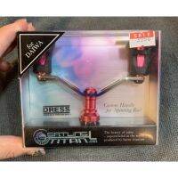 แขนแต่ง Dress Gatling titan-L Jewel ?for Daiwa &amp; Shimano