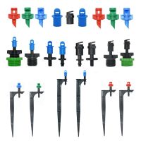 90/180/360° Gardens Adjustable Drip Irrigation Sprinkler Misting Nozzles on 13CM Stake Dripper Inserting Ground Sprayer