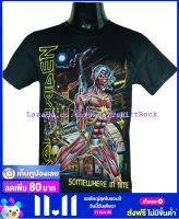 เสื้อวง IRON MAIDEN ไอเอิร์นเมเดน ไซส์ยุโรป เสื้อยืดวงดนตรีร็อค เสื้อร็อค  IRN1162 ถ่ายจากของจริง