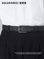 ♔ Kimber High Belt Mens Belt Belt Mens Trendy Young Trendy Pin Buckle Business Casual Youth Black