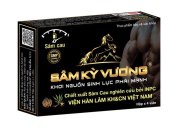 Viên Uống Sâm Kỳ Vương, Bổ Thận, Tráng Dương, Tăng Cường Sinh Lý Tức Thì